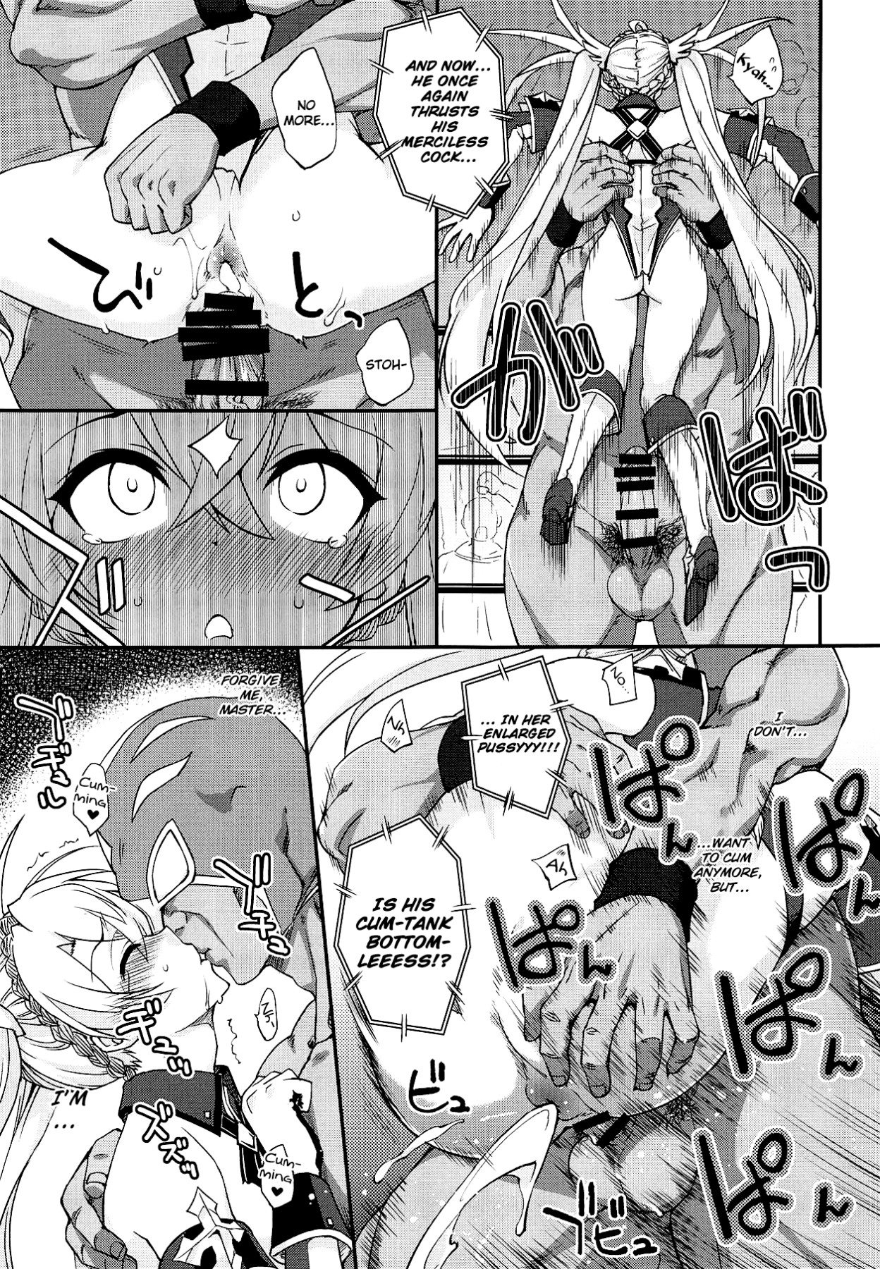 Hentai Manga Comic-Bradamante's Big Defeat-Read-22